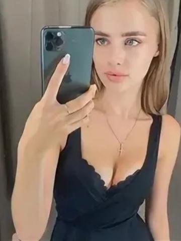 Риана